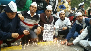 Vishnu Kant Sharma